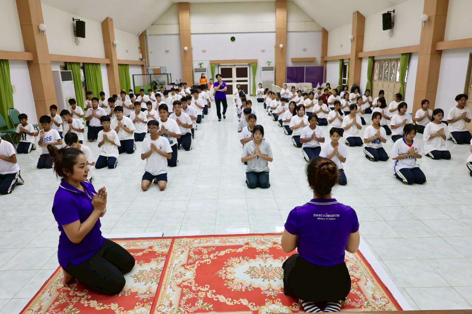 4. กิจกรรมส่งเสริมคุณธรรมศีลธรรม นำการศึกษา 2568